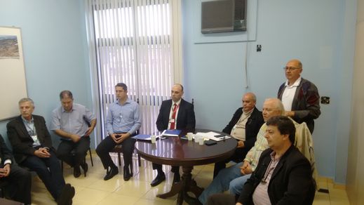 Reunião Segurança