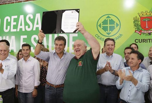 Espaço Ceasa
