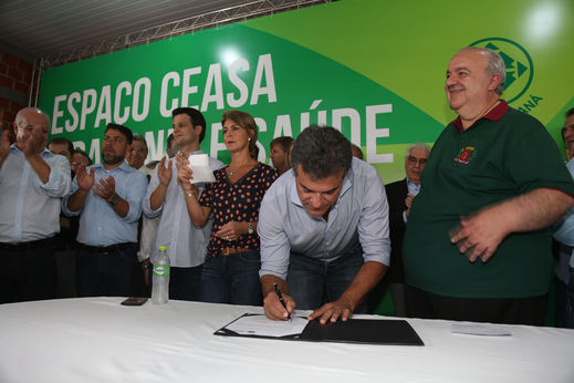 Espaço Ceasa Cidadania e Saúde